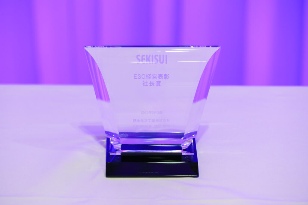 image of crystal award